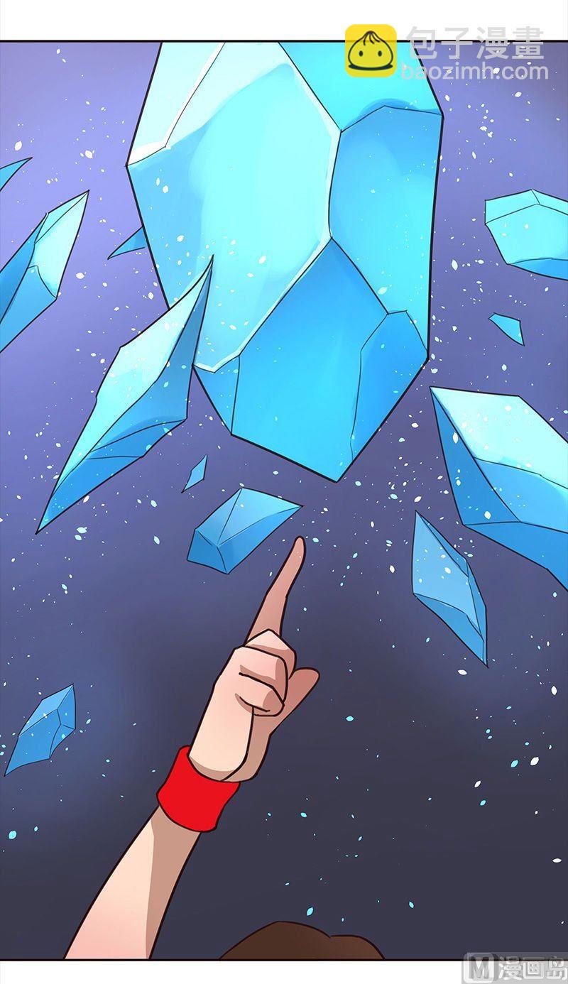 第6话3