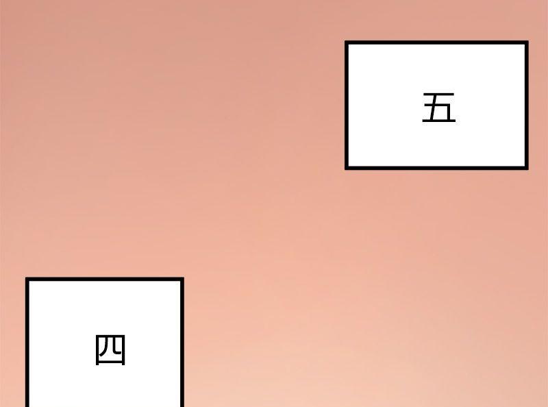 第01话3