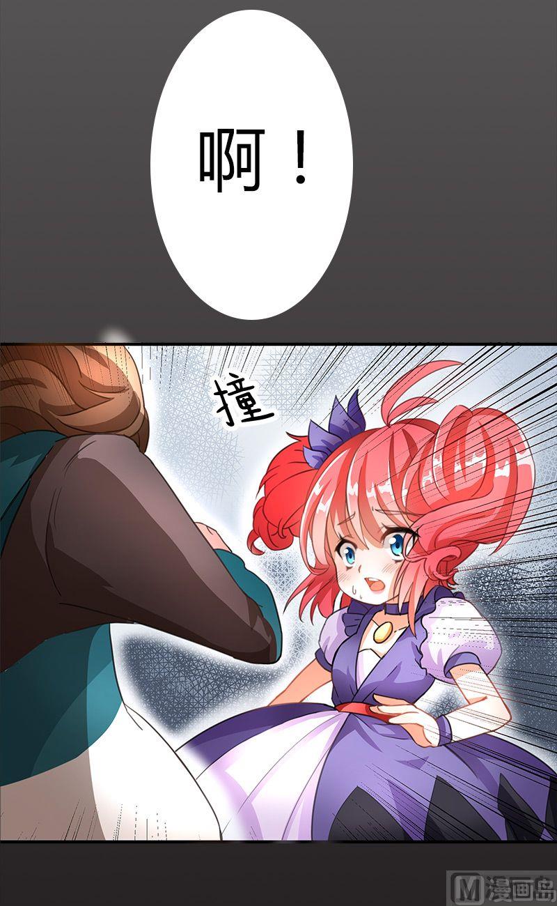 第01话25