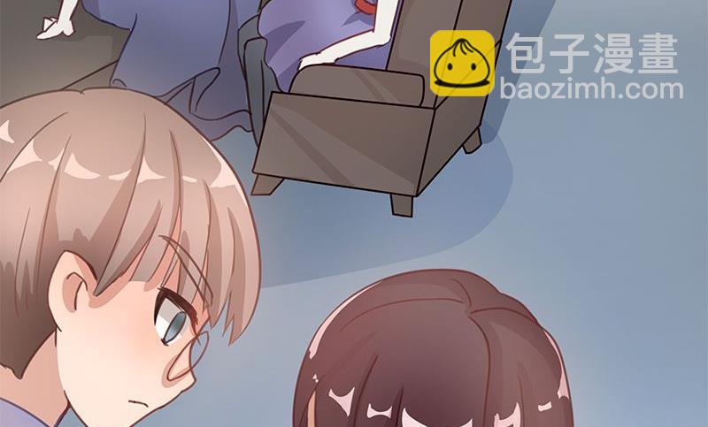 第02话7