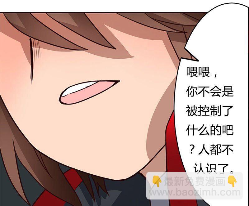 第6话10