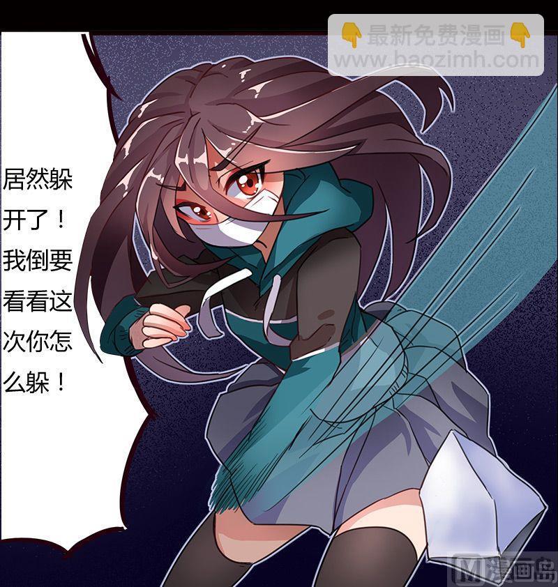 第01话47