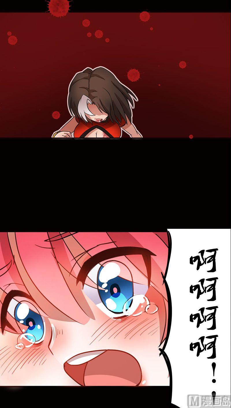 第01话55