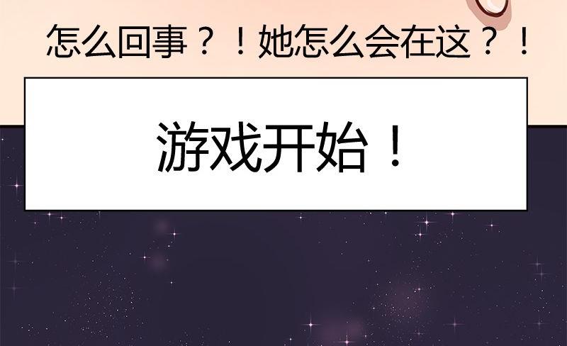 第02话49