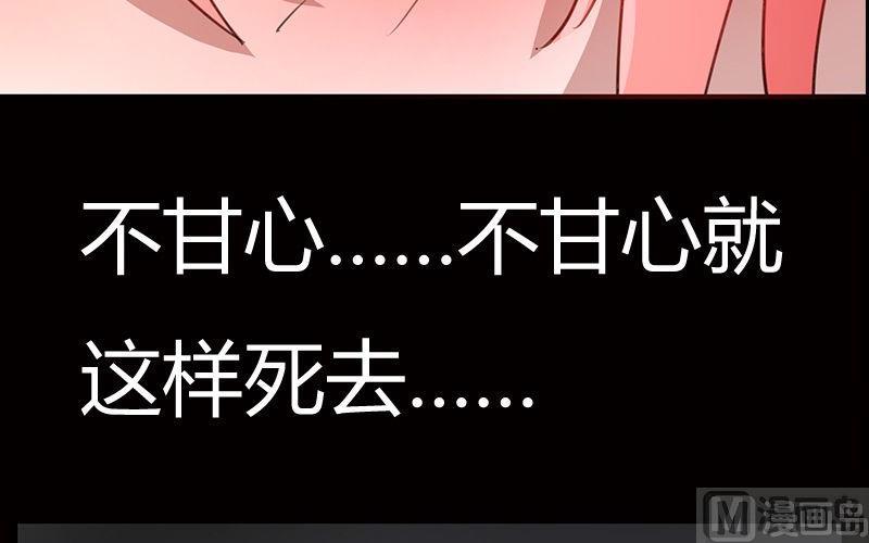 第01话91