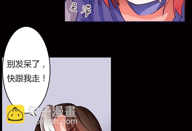 第01话35