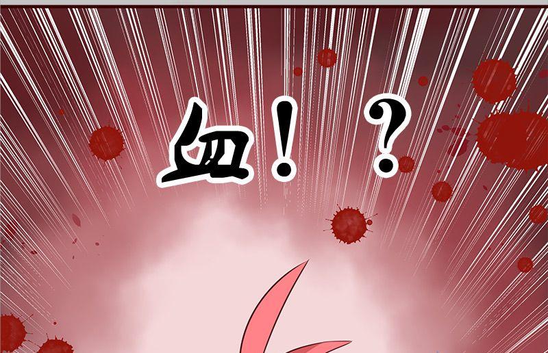 第01话21
