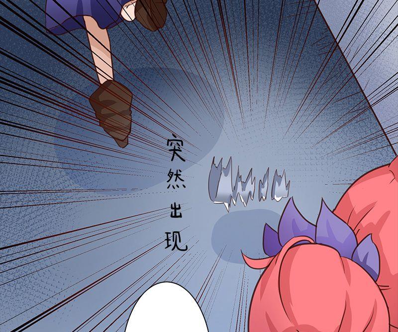第3话26