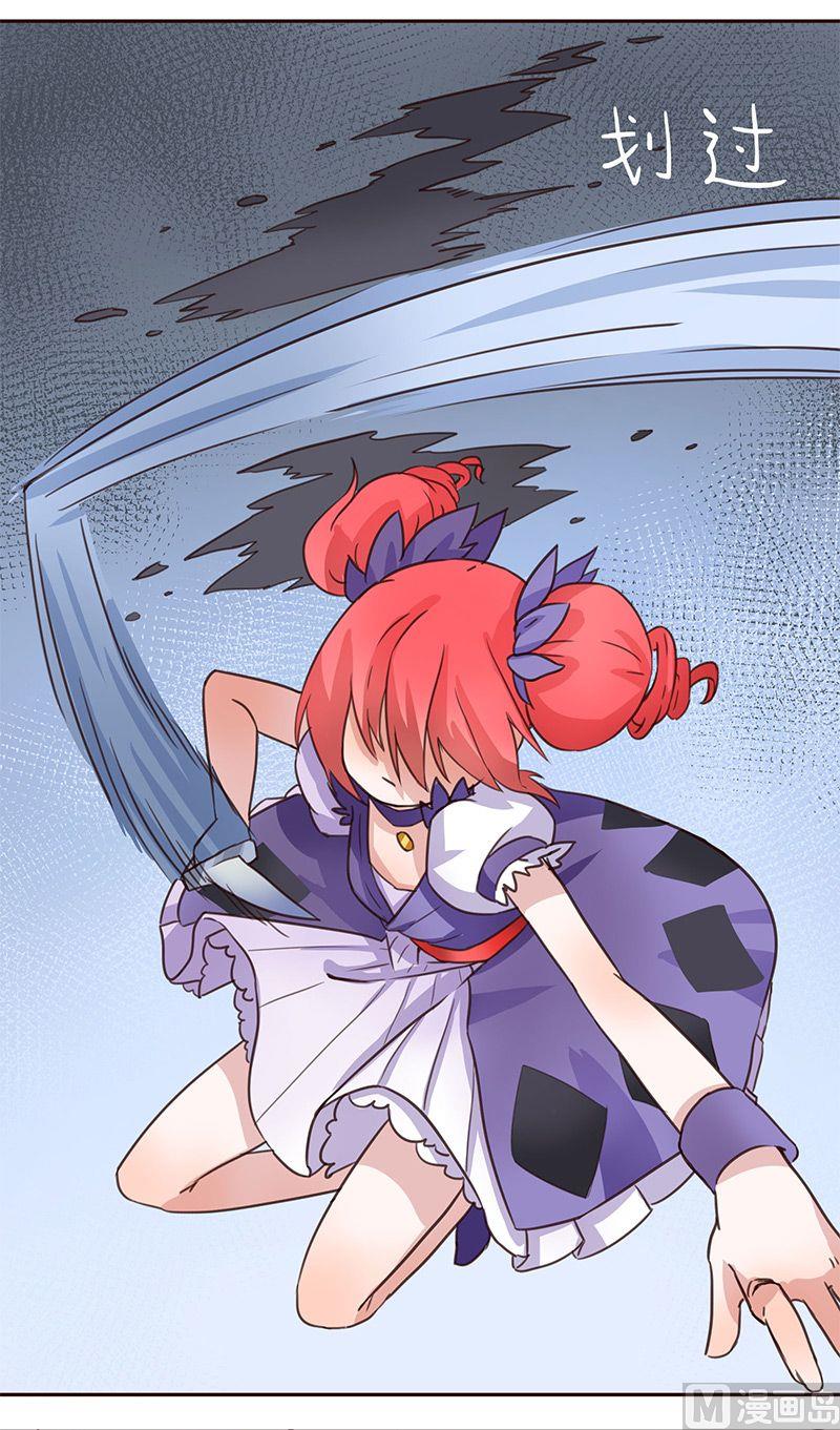 第4话28