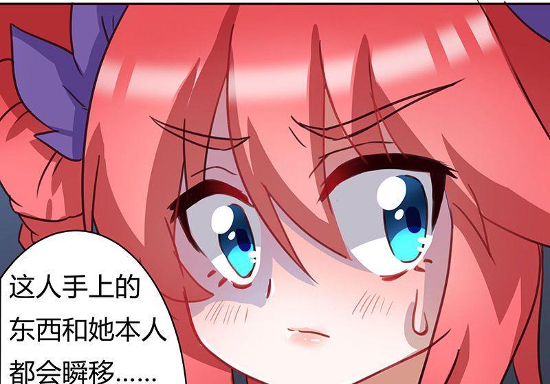 第5话1