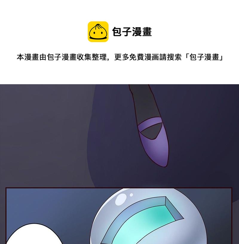 第5话13