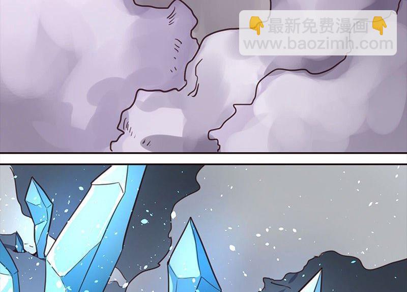 第6话8