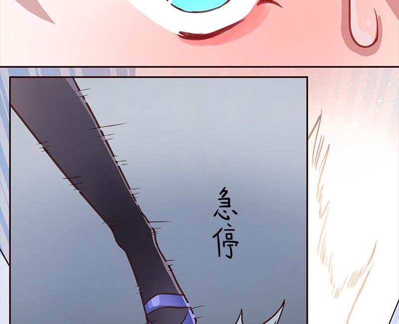 第3话30