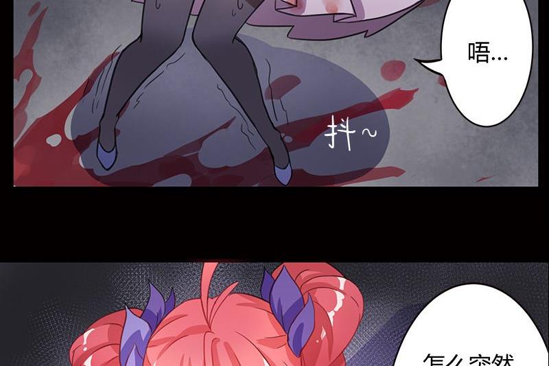 第01话76
