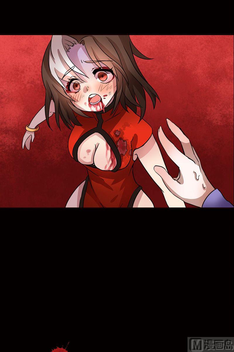 第01话54
