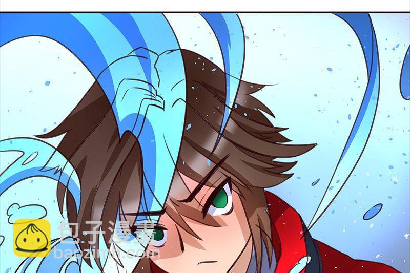 第5话32