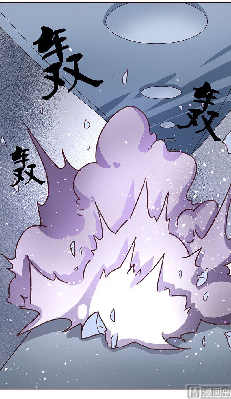 第5话15