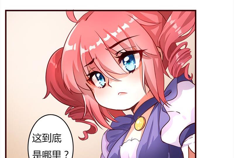 第01话13