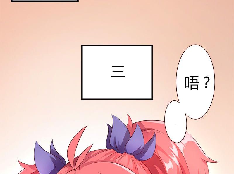 第01话4