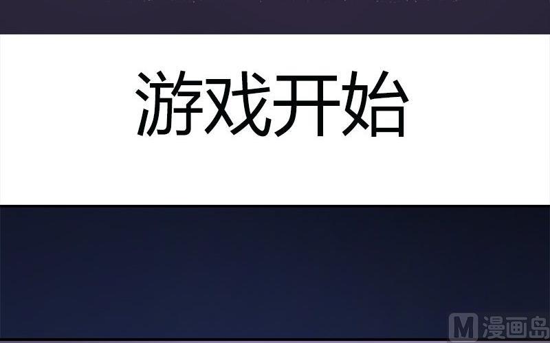 第3话2