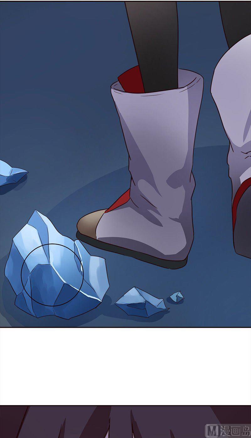 第6话23