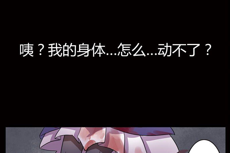 第01话75