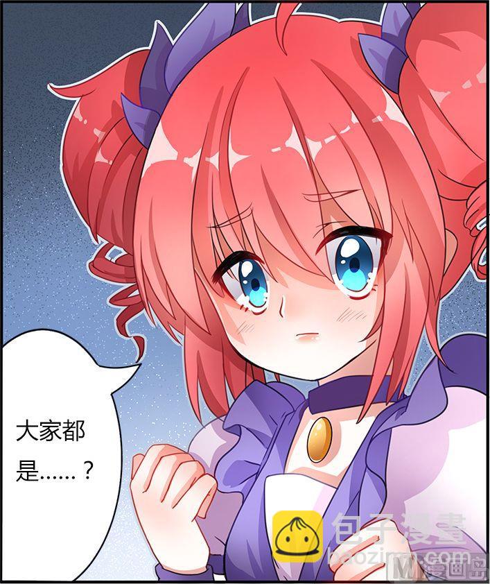 第02话5