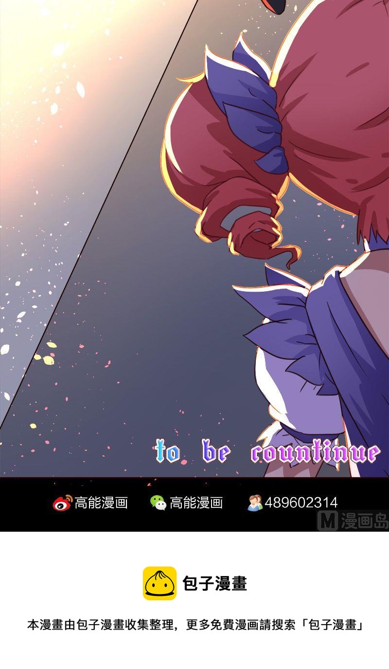第3话47