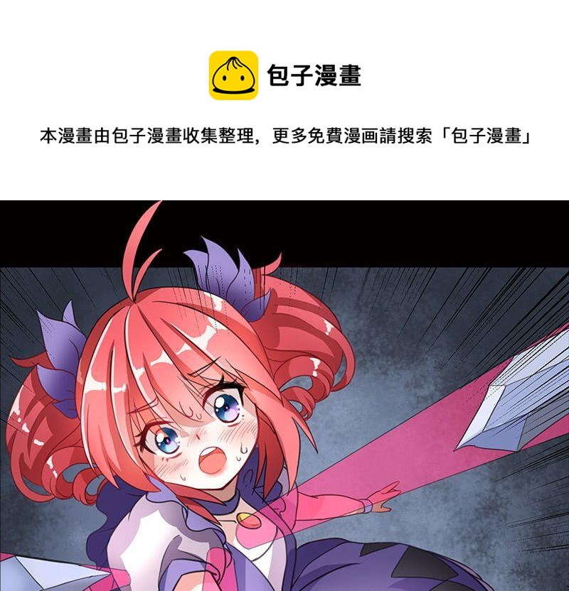 第01话43