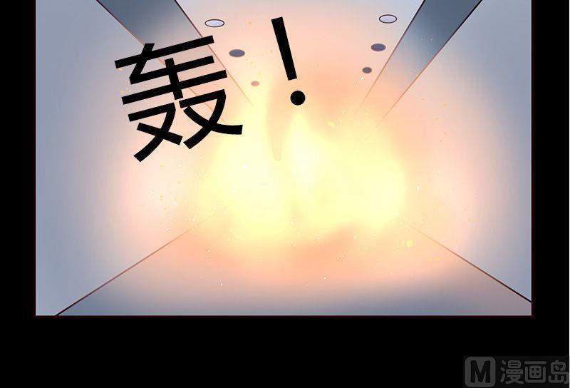 第3话37