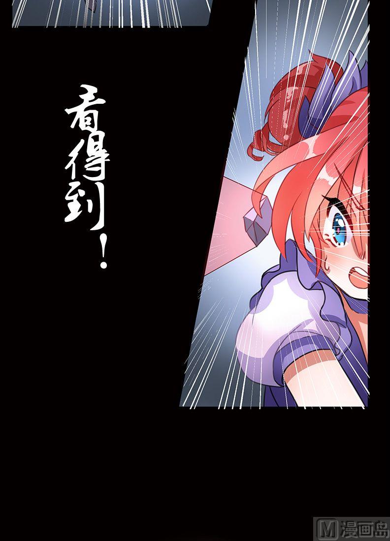 第01话59