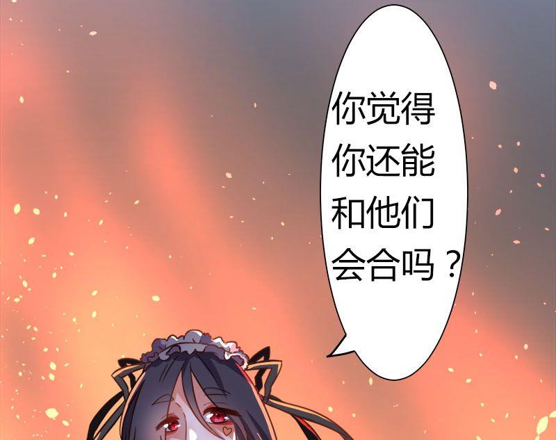 第3话44
