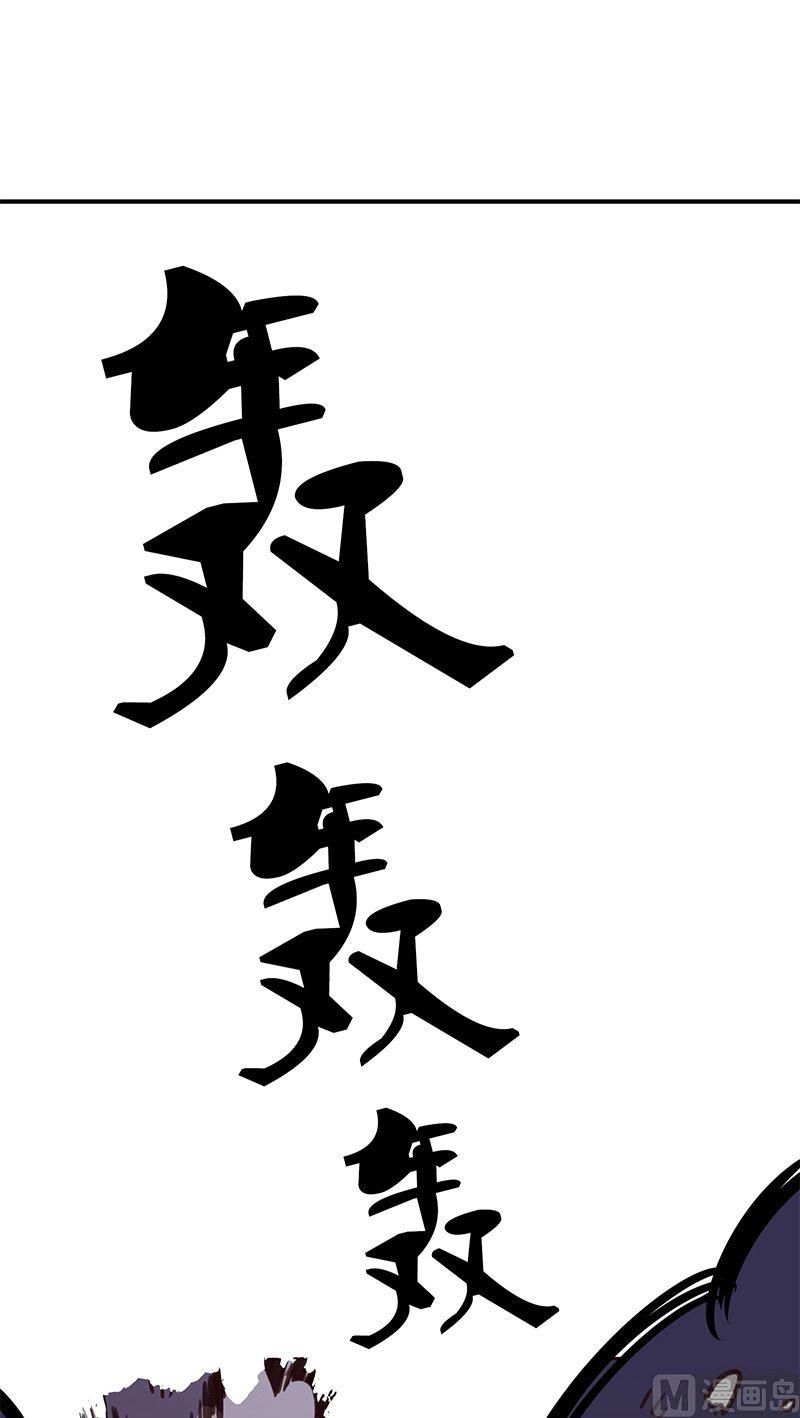 第4话13