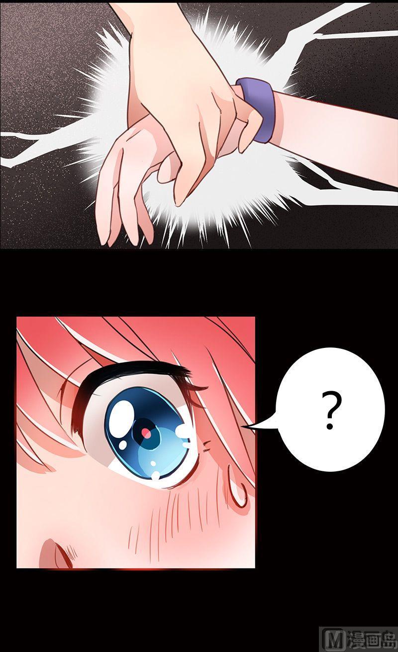 第01话37