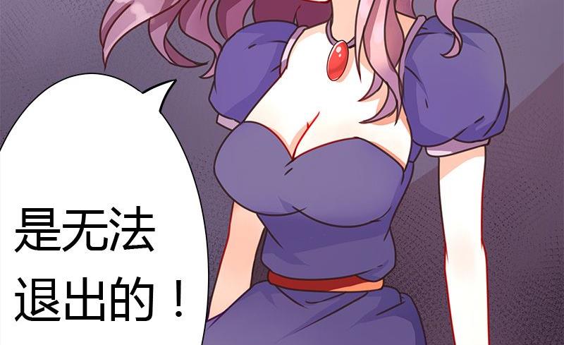 第02话18