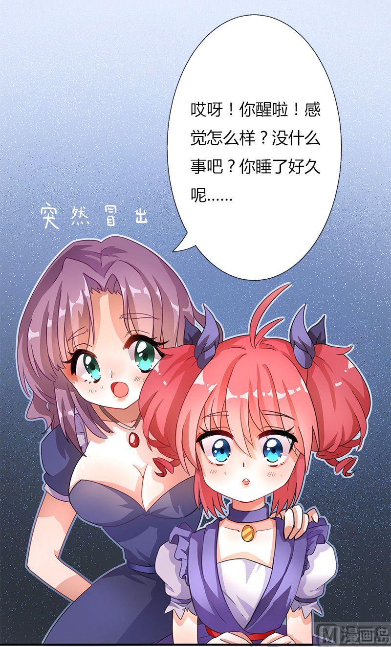 第02话1