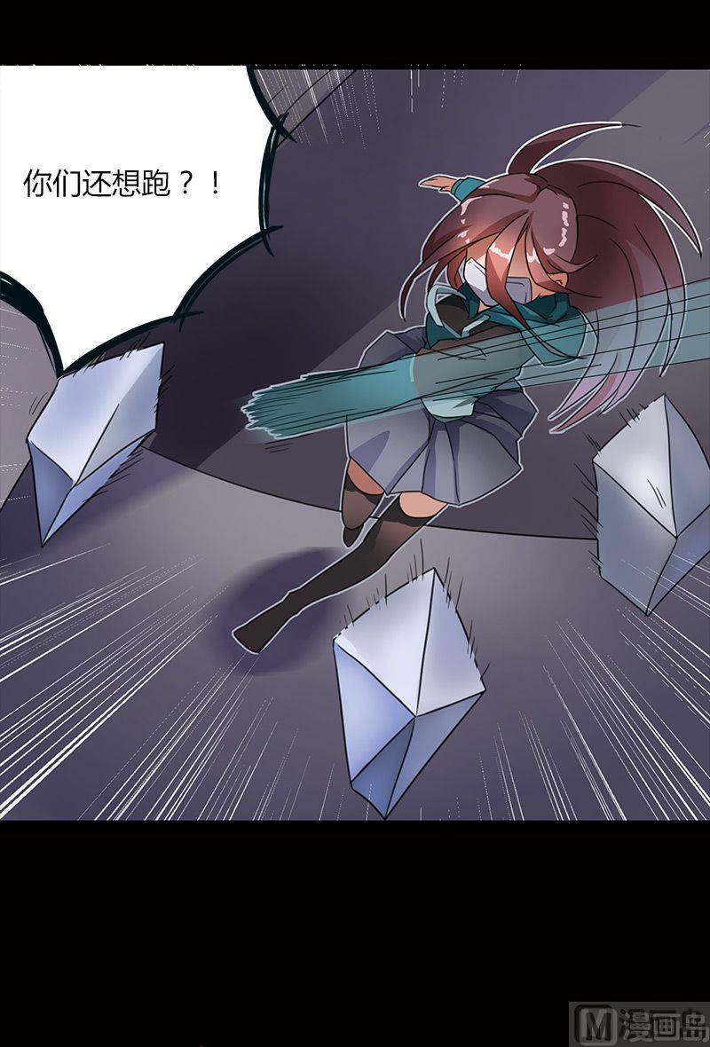 第01话42