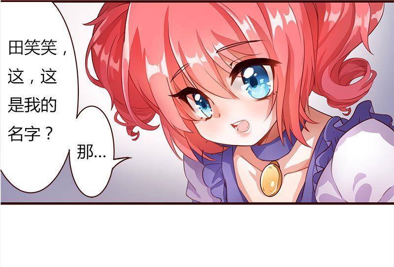 第01话12