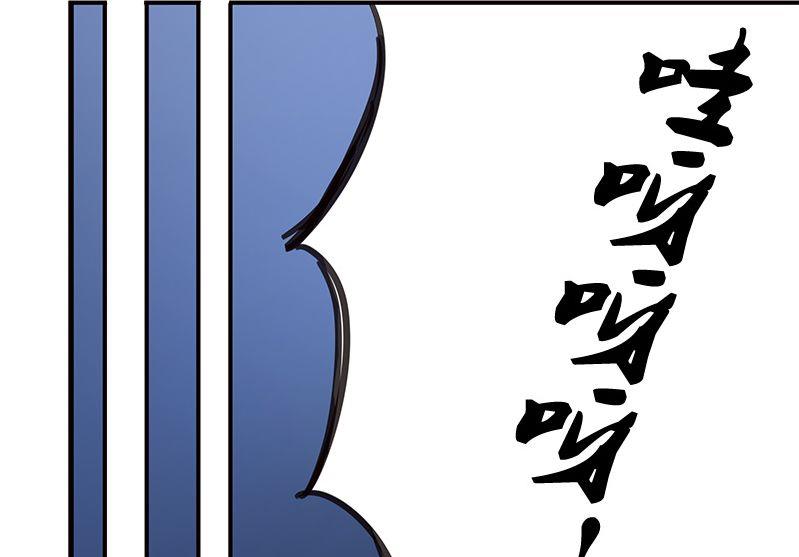 第02话2
