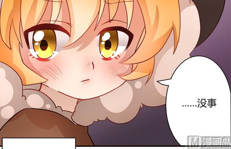 第02话44