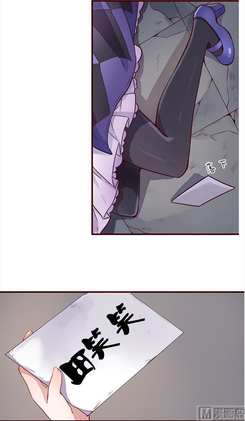 第01话11