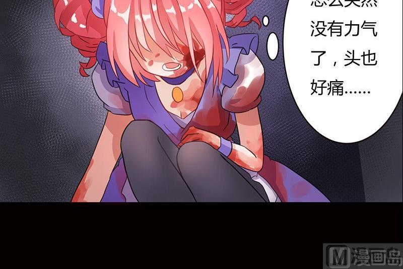 第01话77