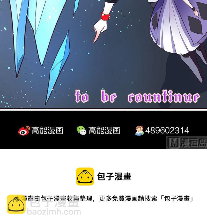 第5话37