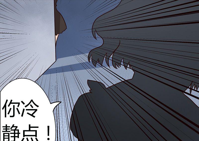 第3话16