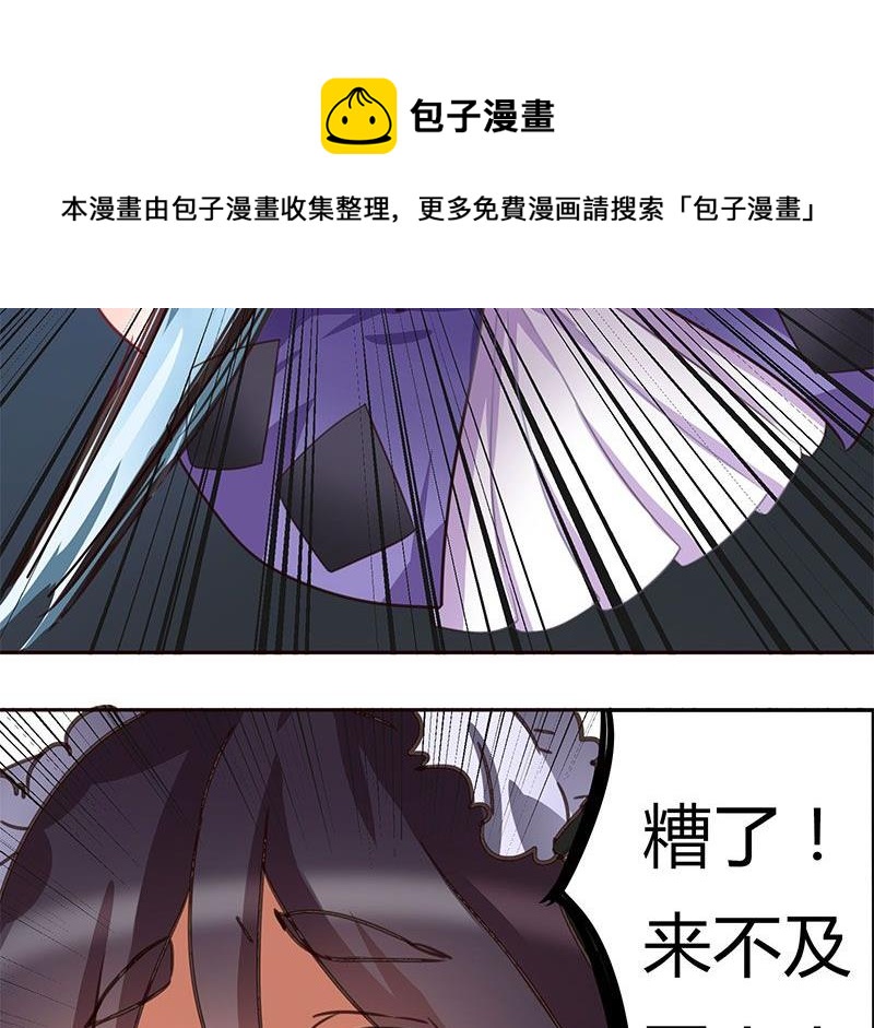 第4话22