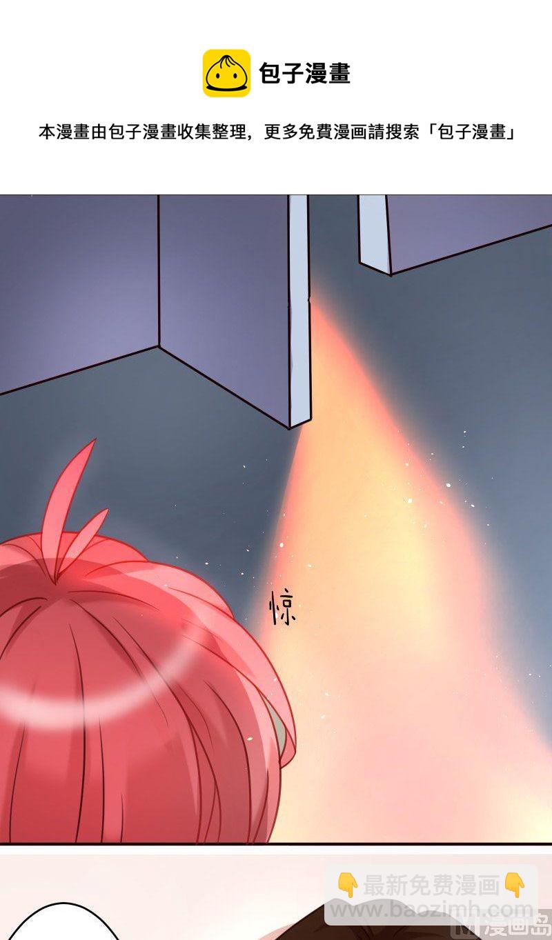 第7话12