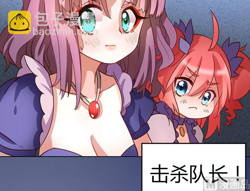 第3话5