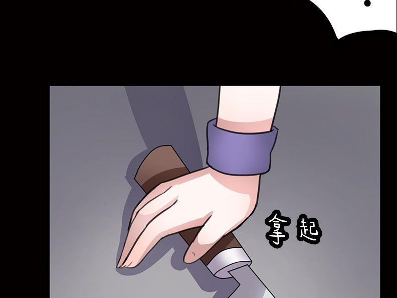 第01话56