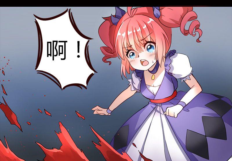 第01话31