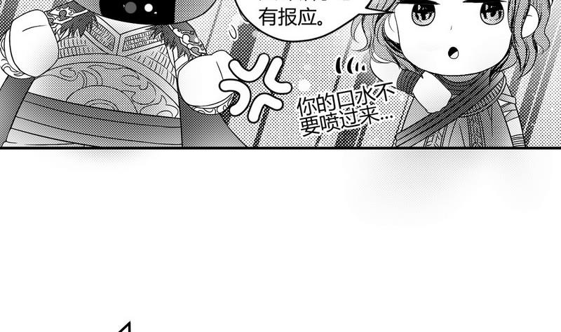 洛笙13